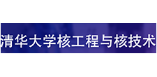 清华大学