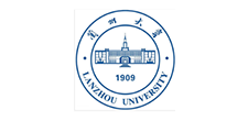 兰州大学