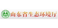 山东省生态环境厅