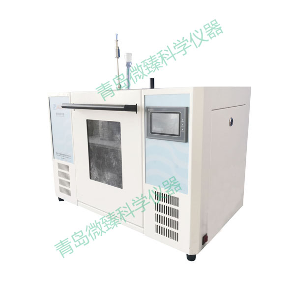 微波高温反应器（500˚C）【MKX-H1C1R】