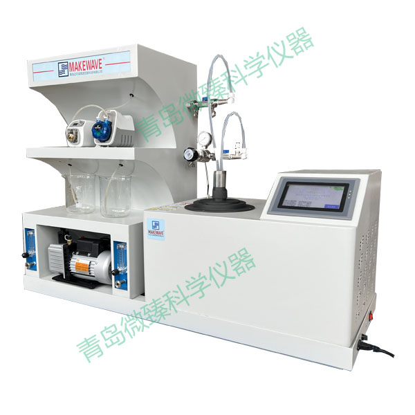 单模微波连续流反应平台【MKM-CH1E】