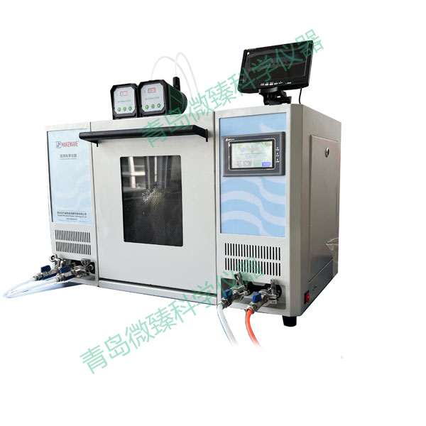 微波连续流反应器【MKG-H1C1B】