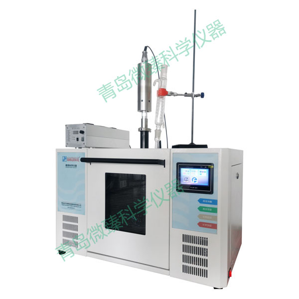 微波超声波紫外光合成萃取仪【MKX-H1C1UM】