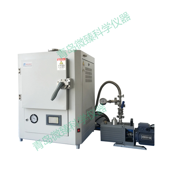 微波真空高温炉(1400˚C)【MKZ-M2B】