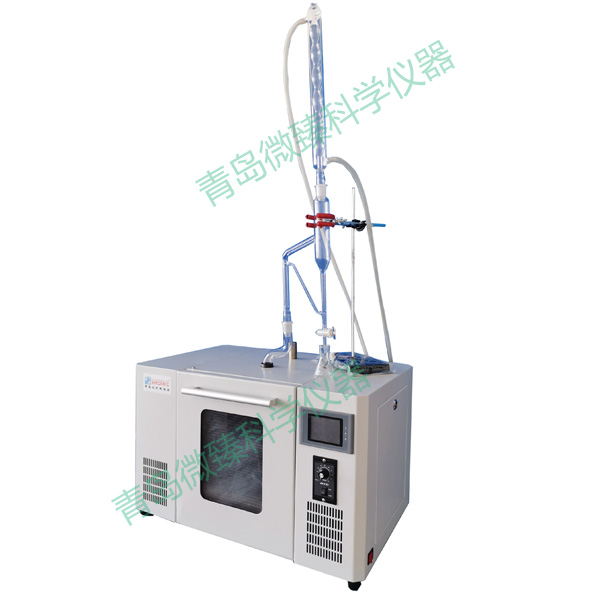 微波生物有机质萃取仪【MKX-E1A】