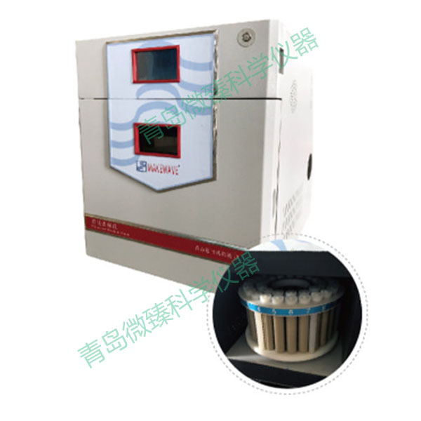 40位高通量微波消解仪【MKX-X2G40A】