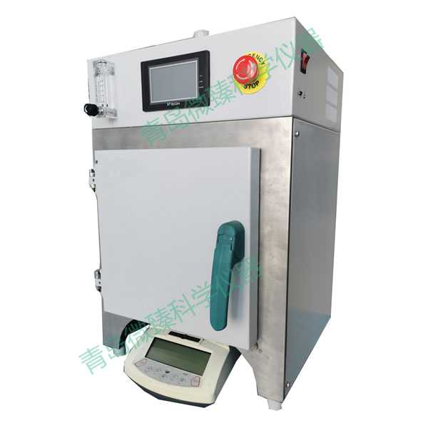 微波热重测试仪(800˚C)【MKC-M1A】