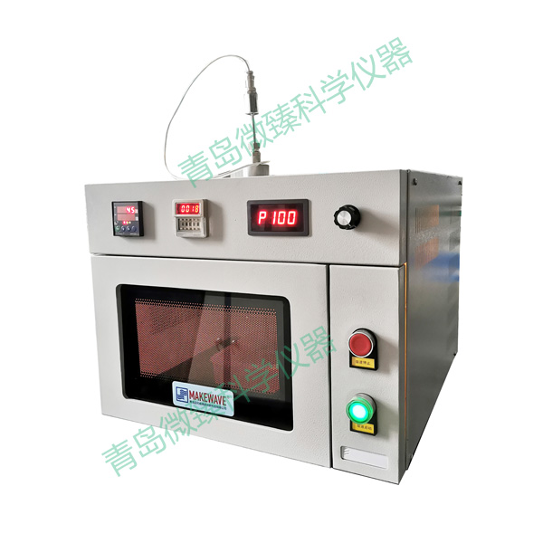 塑料餐饮具微波性能检测实验炉【MKX-J1A】